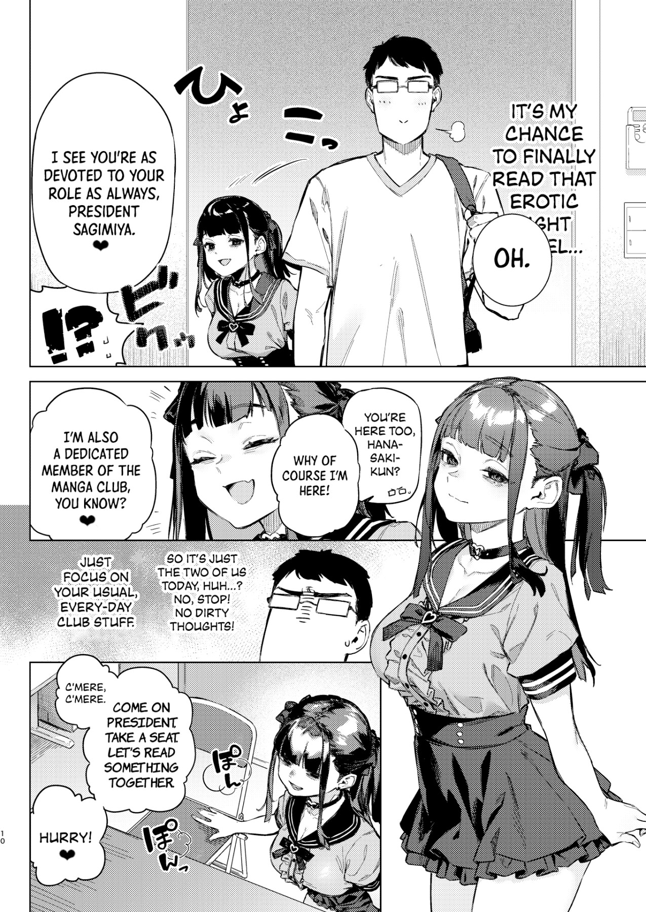 Hentai Manga Comic-Anxious mind crisis!!-Read-7